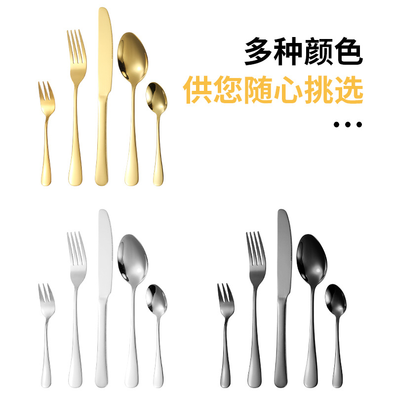 Cutlery juego de cutlery de acero inoxidable de 40 piezas juego de vajilla 1010 bistec de comida occidental de hotel dorado cuchillo y tenedor