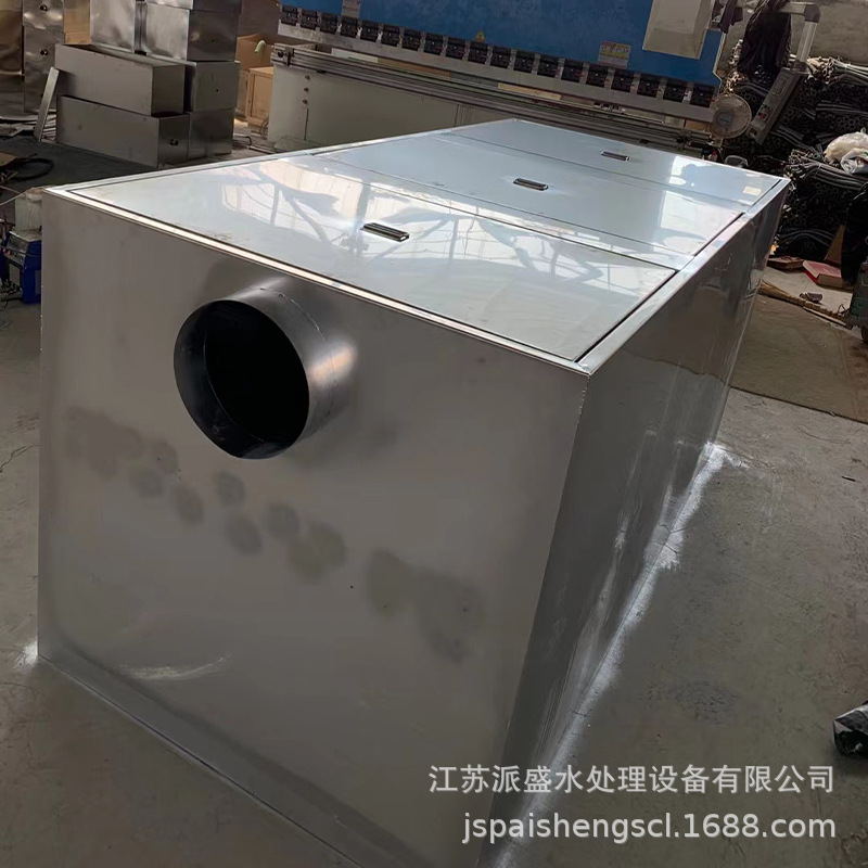 餐厅餐饮厨房工业隔油设备饭店商业隔油提升设备隔油隔渣分理设备