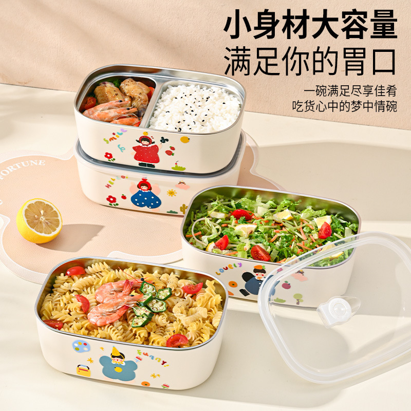 便当盒304不锈钢学生食堂带饭盒微波炉加热上班族大容量密封餐盘|undefined