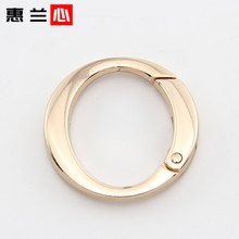 小蛮腰o字弹簧圈挂件箱包五金饰品环形扣 钥匙扣小礼品挂件连接扣