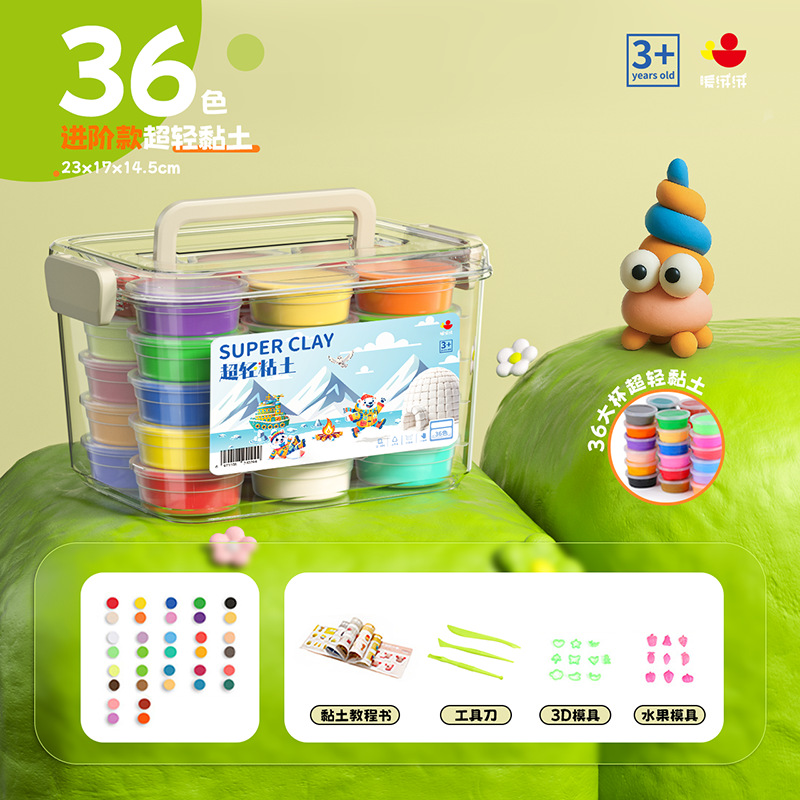 Juguetes de arcilla ultraligera jardín de infantes hechos a mano DIY material paquete no tóxico arcilla de color caja de goma para niños