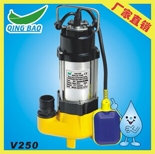 V250С��ȫ�ԄӼ�����ˮ�����۱�/���P�ˮ�� ������ˮ�Ý��۱�
