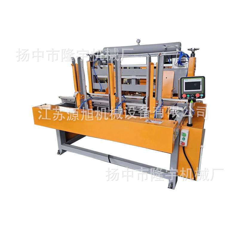 江苏厂家供应木托盘墩式托盘自动打钉机 连墩机