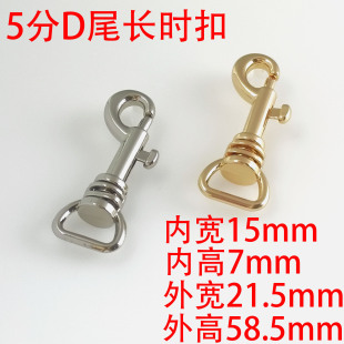 5��15MmDβ�L�r���\�Ͻ�DIY���ٿ��h�ۈAβ��۹������l����