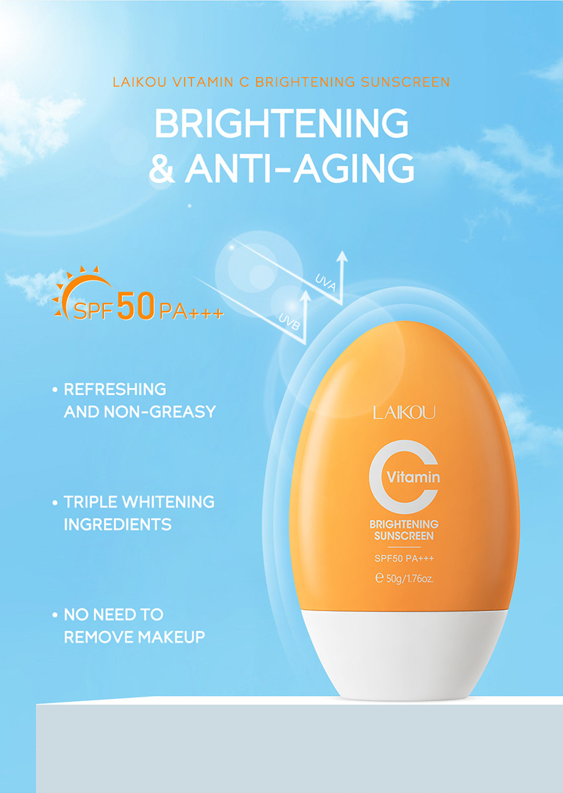 LAIKOU Vitamin C sunscreen Cream 50g from the manufacturer's supply brightening skin tone and moisturizing undefined