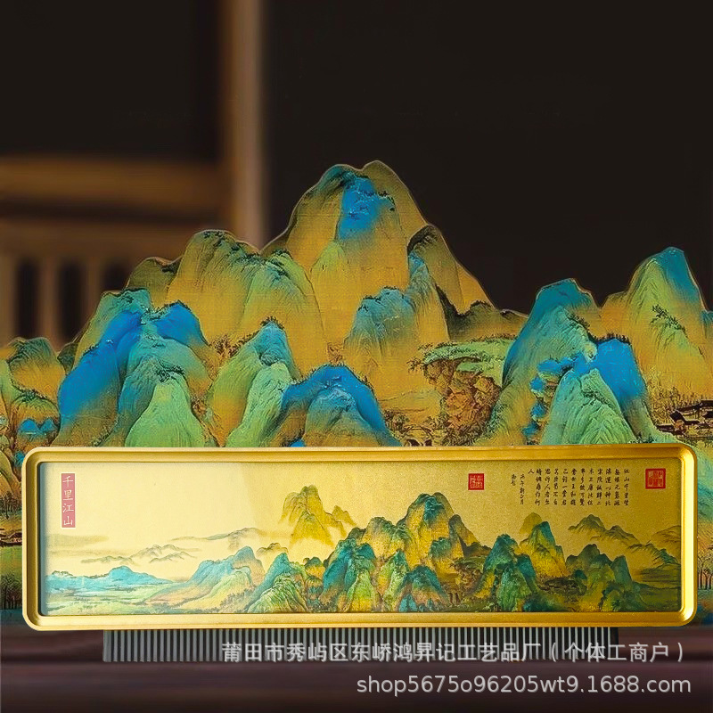 Chinese Painting of a Thousand-Mile Landscape, New Chinese-Style Living Room Decoration Painting, Study Room, Tea Room, Sofa, Office Desk Crafts