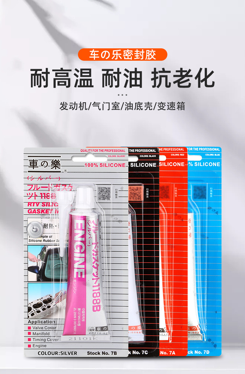 gG+cjPqtyNRshAcdJLmje5KrlxRjF0qe7vSC