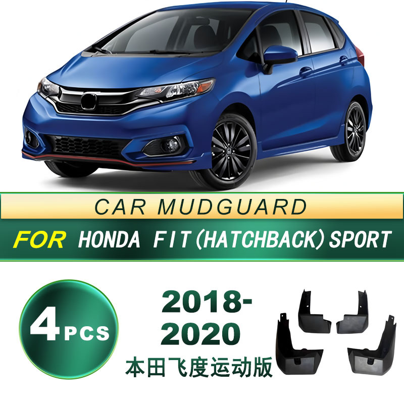 Aplicable a 18 - 20 modelos Honda Fit Sport Fender de neumáticos de automóviles piezas de modificación de barro de goma blanda