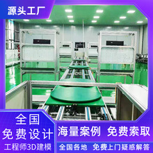 �����L��ɢ�������b��ˮ���z���b�A�߄����b��yԇ���ǘ�����