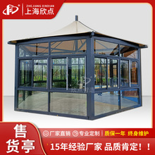 成品户外钢结构吸烟亭 室外文明休息亭 景区抽烟室吸烟亭制作厂家