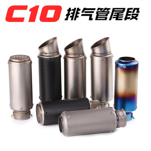 �S��ֱ�N�m������R�����鱾����bSCը��ͨ���Ś��38-51MM