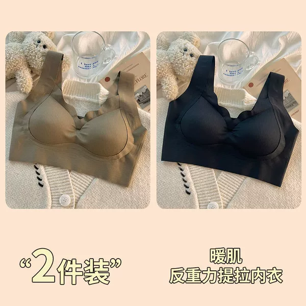 Brown+Black-High Quality Luxury 2-Pack