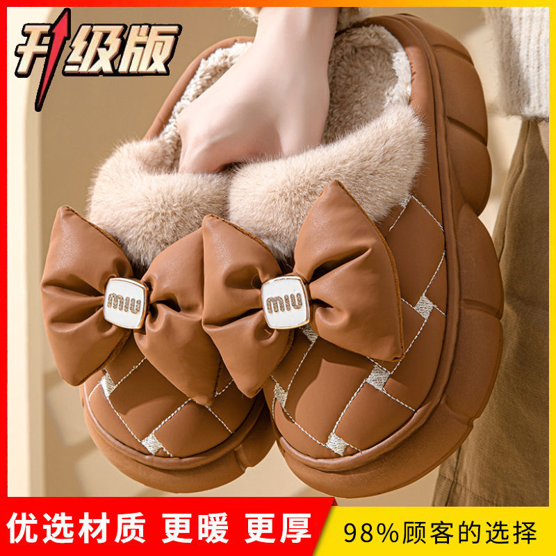 (Brown) mejora de espesor