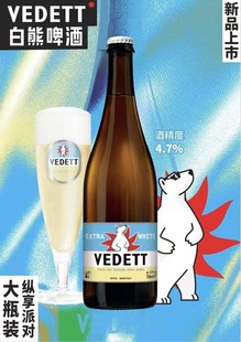 Vedett����ơ�� �����r�LζС��ơ�� ��ơ���ơ��750ml*12ƿ����