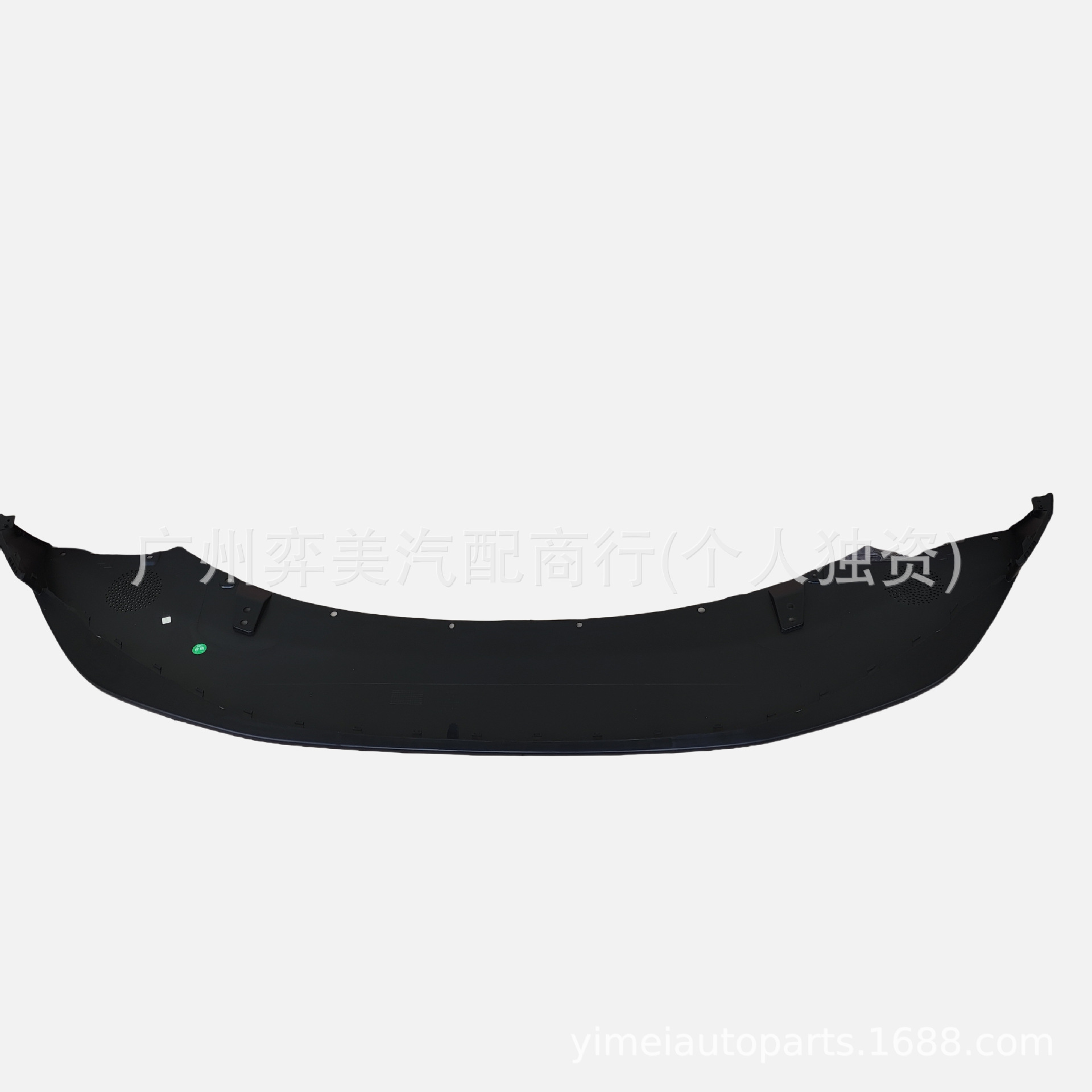 6608163110C90 Is Suitable for Zeekr001 24 Models Front Bumper Lower Skirt Front Bumper Lower Bar Chin
