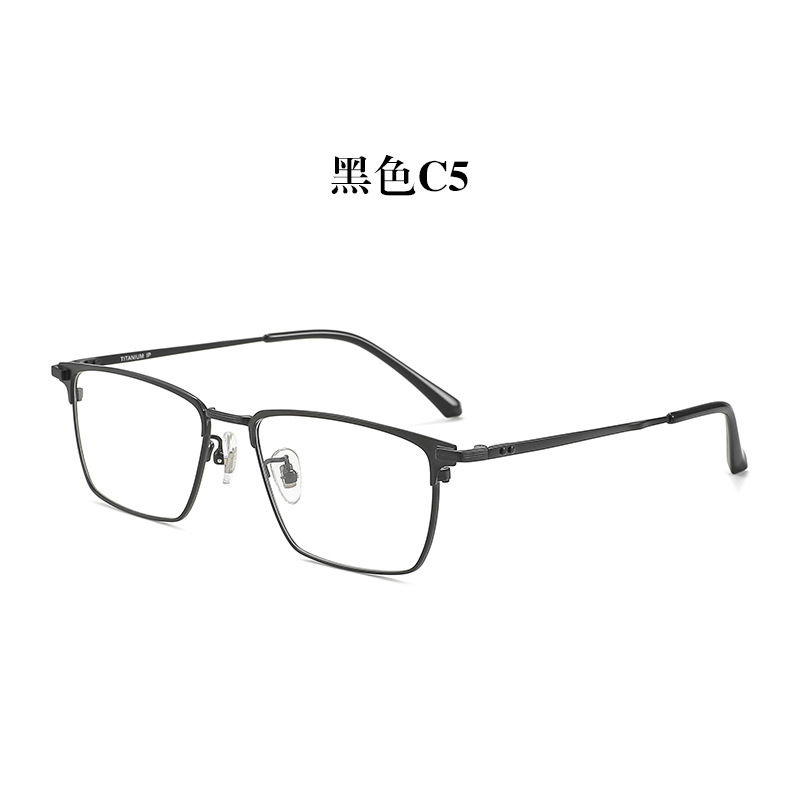 2025新款商务纯钛眼镜框防蓝光方框眉毛镜框丹阳眼镜工厂店X69939|undefined