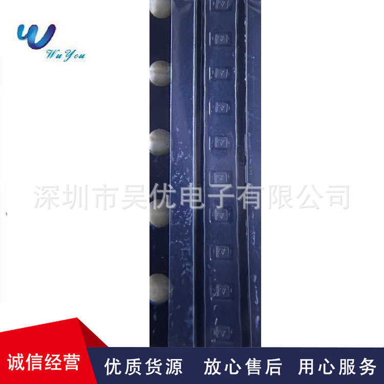 RB520CM-60T2R 丝印V   VMN2M 肖特基二极管整流桥全系列现货供应