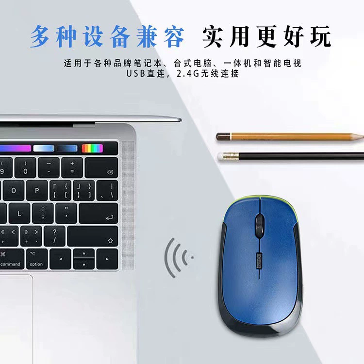 Беспроводная Bluetooth мышь для ноутбука и настольного компьютера, бизнес, двухрежимная