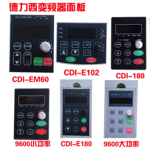 XI CONVERTER PANEL CDI-E102 EM60 E180 9600 OPERATER PANEL A01