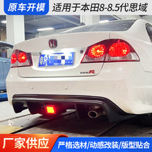 �m��춱���8-8.5��˼�� 2025�¿���bFEELS��_��������F؛���l