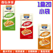 �t���ݽ�ζС�~�������~��10g�����خa��ʳ�~��С�~�~�Ʉ����~��