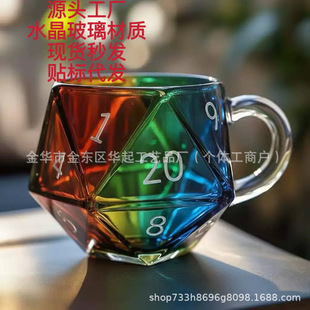 �羳�¿�  Dragons Rainbow D20 Dice Mug ��֮�ʺ�D20���Ӳ��L��