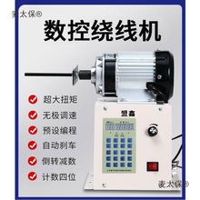 �ɾ��̔�Ӌ����������~��Ť�ؔ����Ԅ�ȫ�Ԅ����@���C�@����̫��