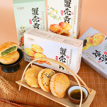 ���M�@з���S�K���خa���y���c���Kʽ���c�đ��f��ʳС�Բ��c