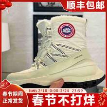 ѩ��ѥ��Ů����40�ȷ�����׷�ˮ�|�������I������Ь�ж��ӽq�Ӻ�