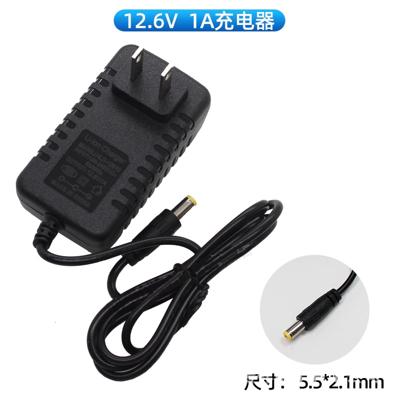 Batería de litio de 12V 21700 carga de alta capacidad de batería solar sonora 8.4V7.4V 3.7V16.8V