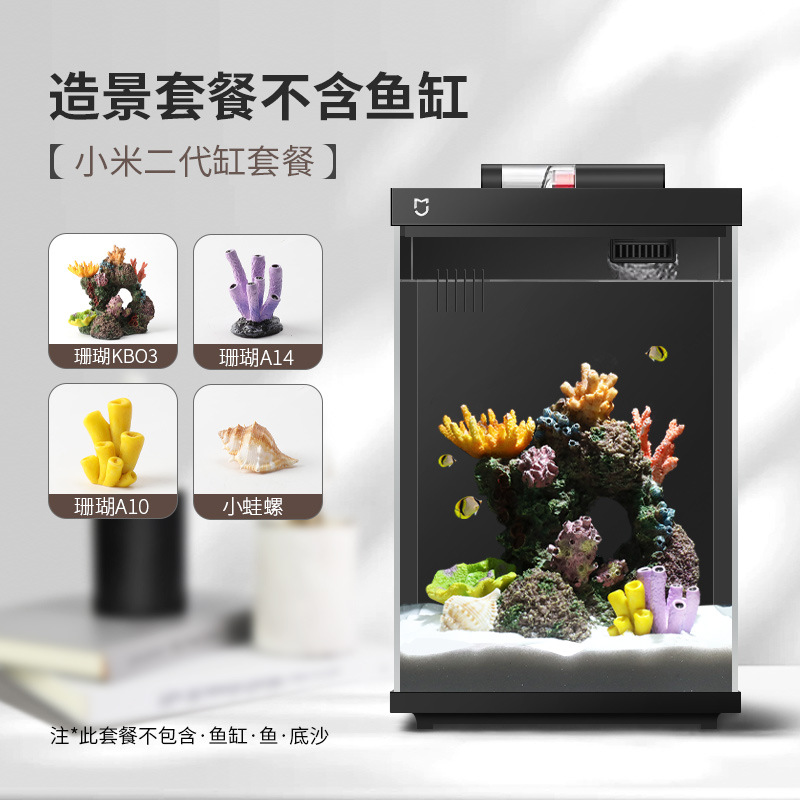 Conjunto de vistas A11