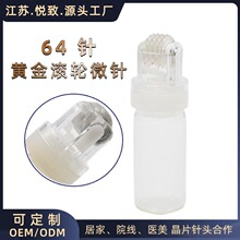 ˮ��ƿ64��S��΢ᘝL݆�x�����ÝL��ք����l64�������Ę������