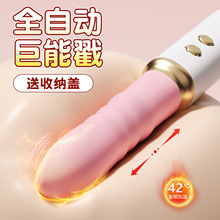 �i���������ڙC����Ů������͵�g��ο������Ʒ��ߴ̼���s50/��