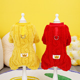 Одежда для домашних собак Петушка с четырьмя плюшами для любимой собаки Осень и зима Новая 23 Арктическая вельветная бархатная куртка