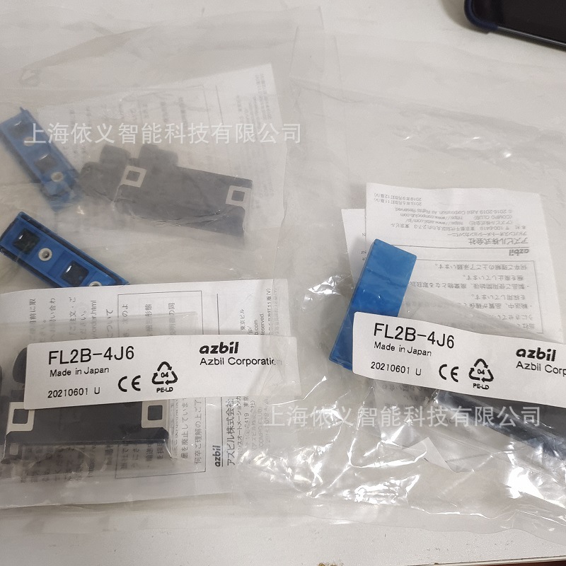 接近开关FL2B-4J6原装现货 正品保证 azbil山武
