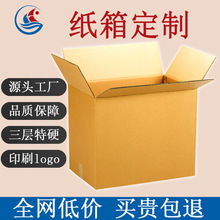 �]�����䶨����̴������ӡˢlogo����\ݔ���b���Ӽ�����Ӳ�Ӻ�