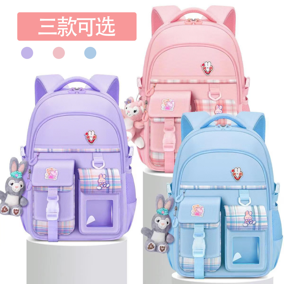 Nueva mochila escolar para niñas estudiante de escuela primaria grado 1-3-6-9 reducción de carga impermeable niños de secundaria de 6 a 15 años mochila