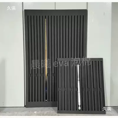 card slots, custom-made billiard cue – Car roof lining