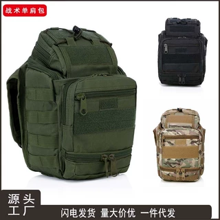 塘鹅鞍袋 战术鞍包户外休闲多功能单肩斜跨包摄影包单反相机包