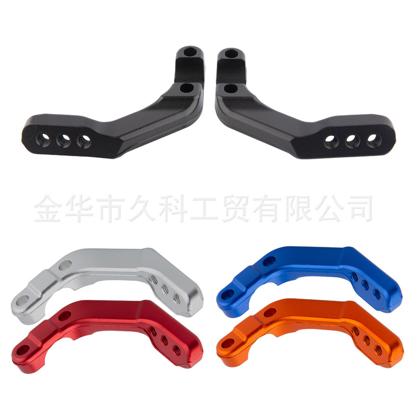 KTM ホンダ ヤマハ オフロードバイク改造方向ハンドル圧力ブロックハンドガード取り付け延長ブラケットに適しています。|undefined