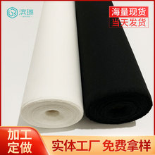 �F؛���l�����r ���������r�м�ճ���r�� ���b�o�Ϗ����r��