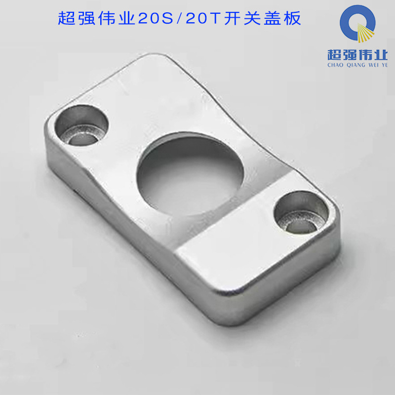 Switch key with laser, engine, T21, T23, clips included