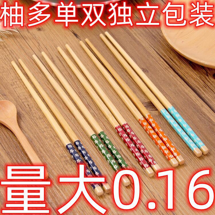 Kitchen tableware household bamboo fried chopsticks Japanese-style household floral wooden gift Hotel chopsticks Kitchen tableware household bamboo fried chopsticks Japanese-style household floral wooden gift Hotel chopsticks