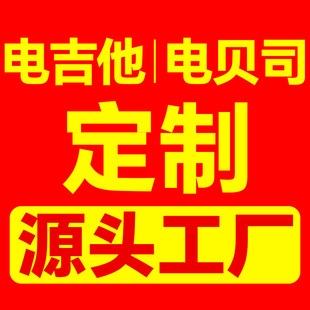 Դ�^�S�����l늼���ST OEM늼������˃�ͯͨ�ÿɶ���ϵ�ͷ�ǢՄ
