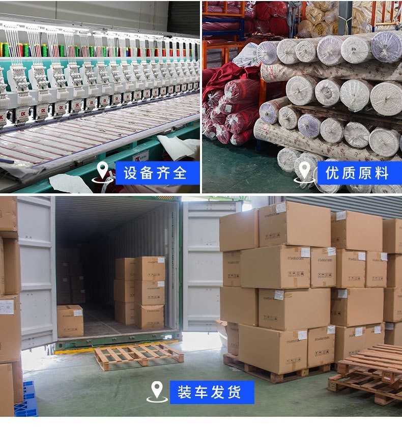 奥柏威工厂2（详情页）