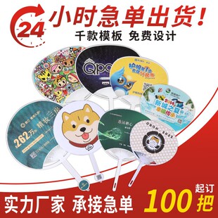 �z�ȈF�ȶ��ƿ�ͨ�V�����Ӷ����������ۯB���ӶYƷ��Ӗ��������