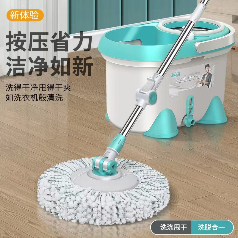 X5 rotating mop bucket hand wash-free household good mop tile wooden floor one mop clean absorbent mop