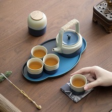 远山高档功夫茶具套装干泡盘一壶四杯茶叶罐礼盒年会伴手礼品logo