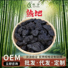 �ؼ�����S���Ͻ�����ș�ľ����ŕ������SҰ���oɳ���l���l