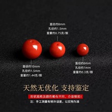 �ϼt���ɢ�����l diy����月A����Ʒ����ֹ��Ʒ���